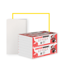 Плиты ППС12-Р-А