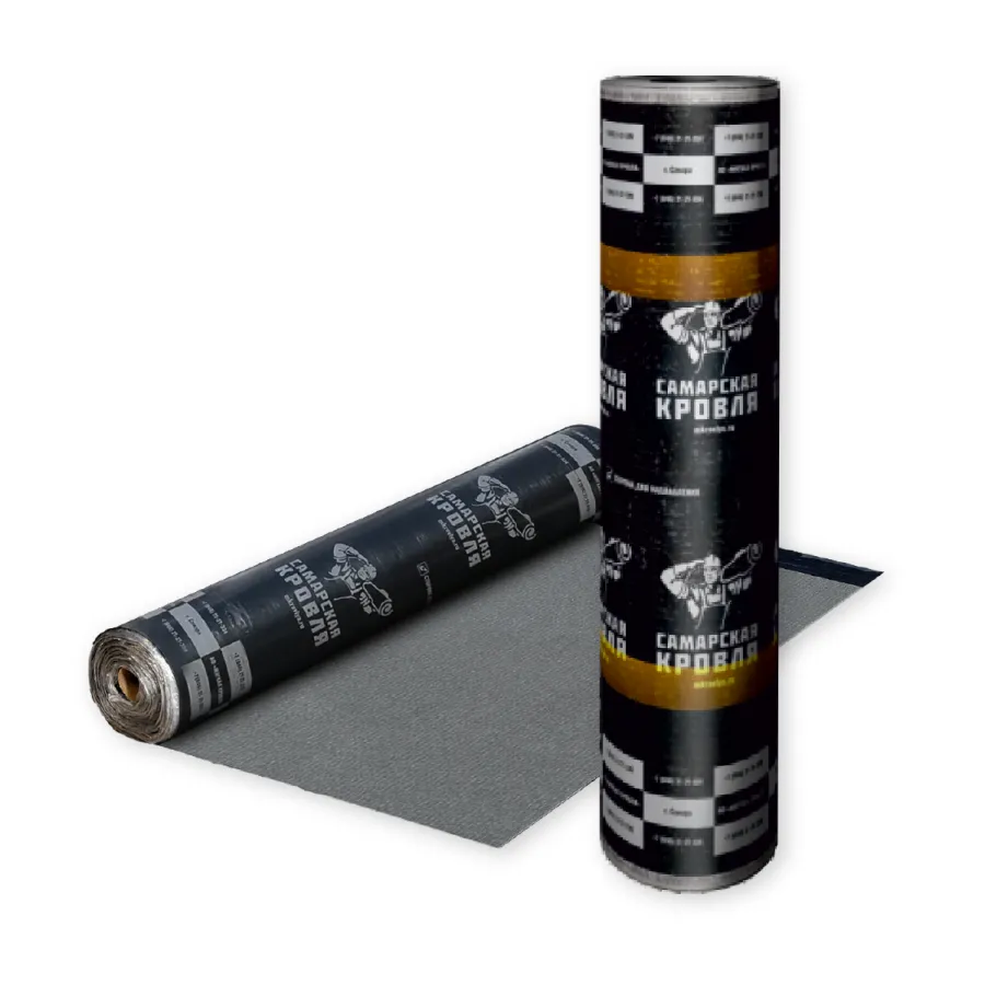 Рубемаст РНК-400-1,5