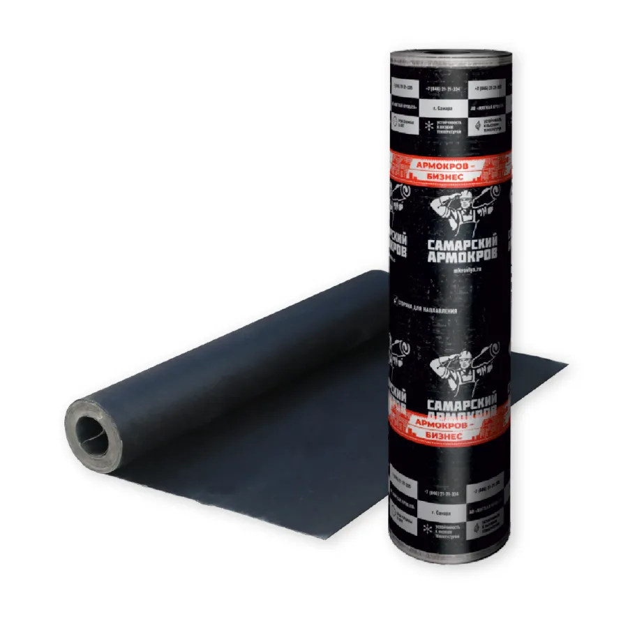 Армокров-Бизнес ЭПП-3,5