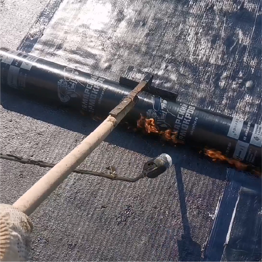 Армокров-Базис ТПП-2,0